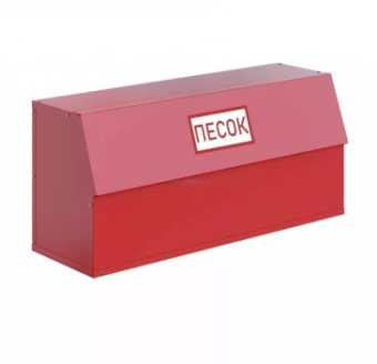 Пожарный ящик для песка 0,3 м3 сборно-разборный