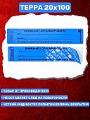 Пломба наклейка номерная индикаторная 20х100 Терра 1000 штук 