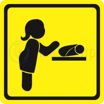 Табличка пиктограмма "Комната матери и ребенка" ПВХ 150*150мм